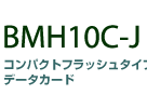 BMH10C-J